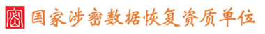 合肥愛爾特信息科技有限公司